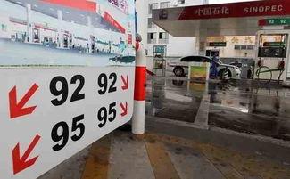 保定加油站爆料视频曝光,真相令人震惊  第3张